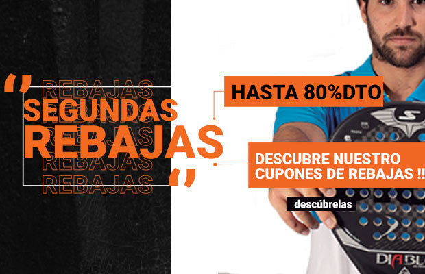 ¡Segundas Rebajas de enero! Hasta el 80% de descuento