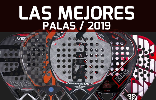 Mejores palas 2019