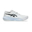 ASICS GEL-RESOLUTION X CLAY BLANCO 1041A485