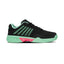 ZAPATILLAS KSWISS EXPRESS LIGHT 3 98562007 MUJER