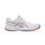 ASICS COURT SLIDE 4 BLANCO MUJER 1042A283