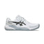 ASICS GEL-CHALLENGER 15 BLANCO 1041A510