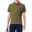 POLO LACOSTE HOMBRE MARRÓN