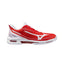 MIZUNO WAVE EXCEED TOUR 7 CLAY COURT ROJO/BLANCO 61GC2675