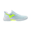 MIZUNO WAVE EXCEED TOUR 7 CLAY COURT AZUL CELESTE MUJER 61GC2676
