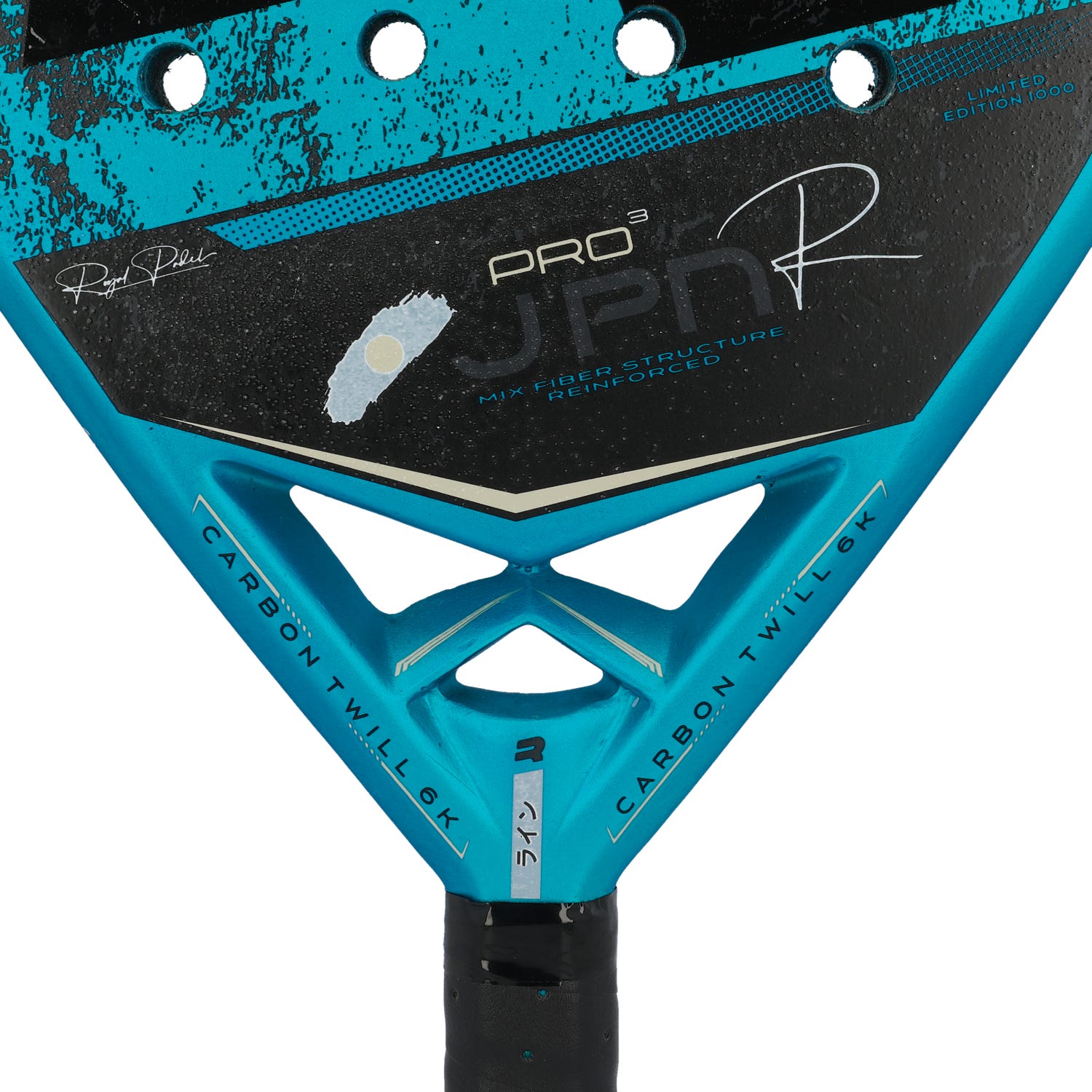 ROYAL PADEL JAPAN PRO AZUL