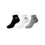 PACK 3 CALCETINES SIUX BASIC 26 CAÑA CORTA MIX