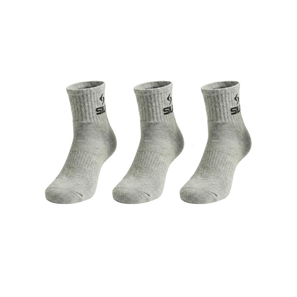 PACK 3 CALCETINES SIUX BASIC MEDIA CAÑA GRIS