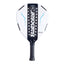 BABOLAT LAMBORGHINI BL.003 WHITE