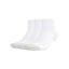 PACK DE 3 CALCETINES ADIDAS ESSENTIALS CLIMACOOL QUARTER BLANCO