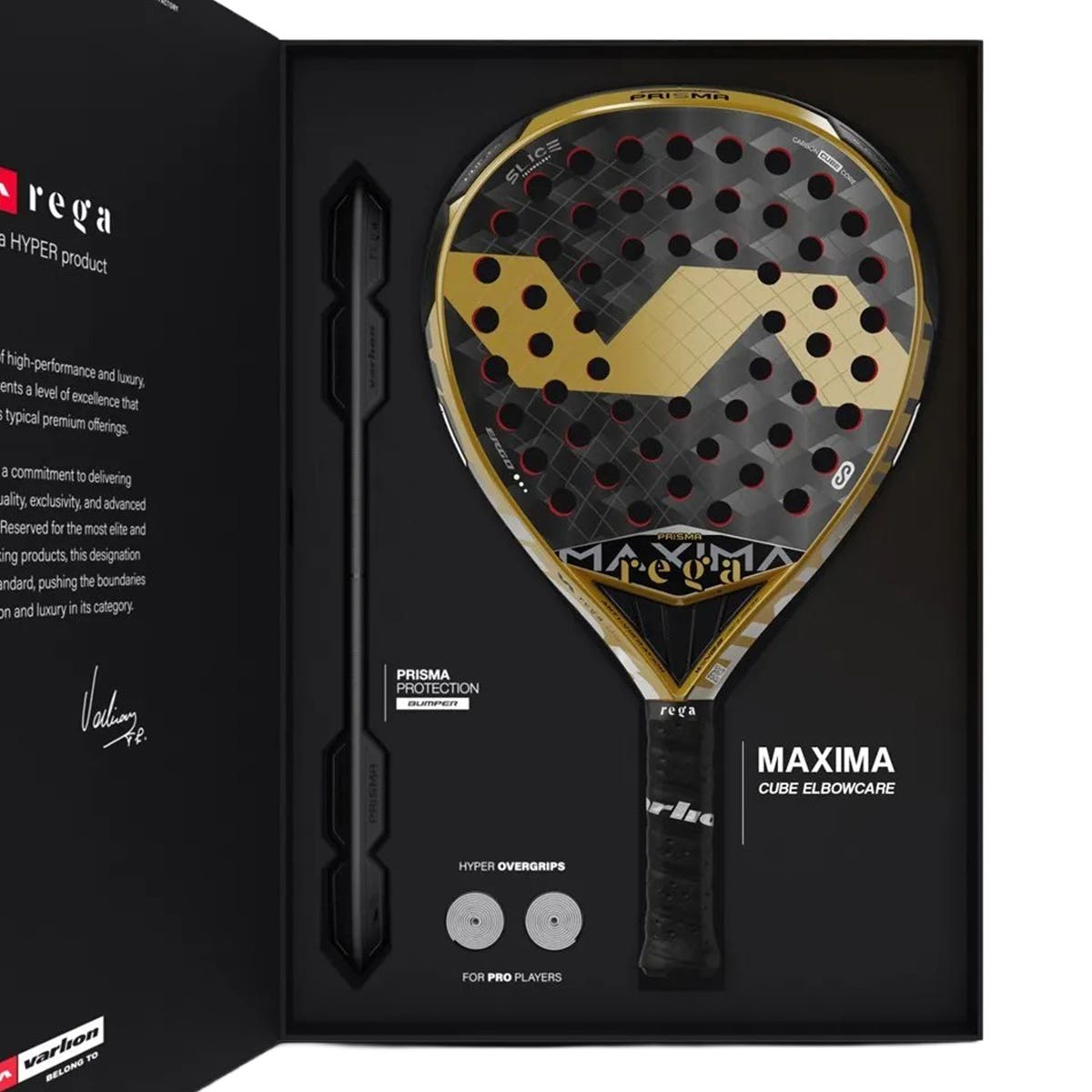 VARLION MAXIMA CUBE ELBOWCARE S