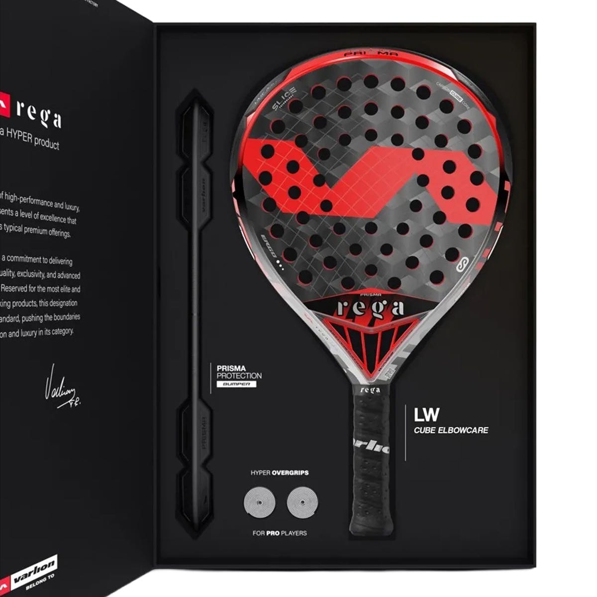 VARLION LW CUBE ELBOWCARE S