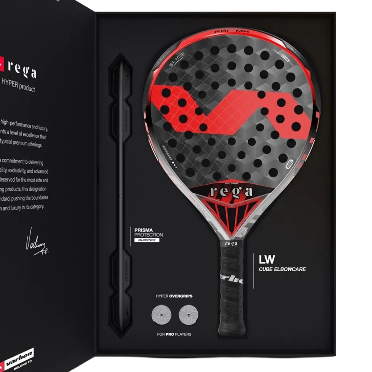 VARLION LW CUBE ELBOWCARE W