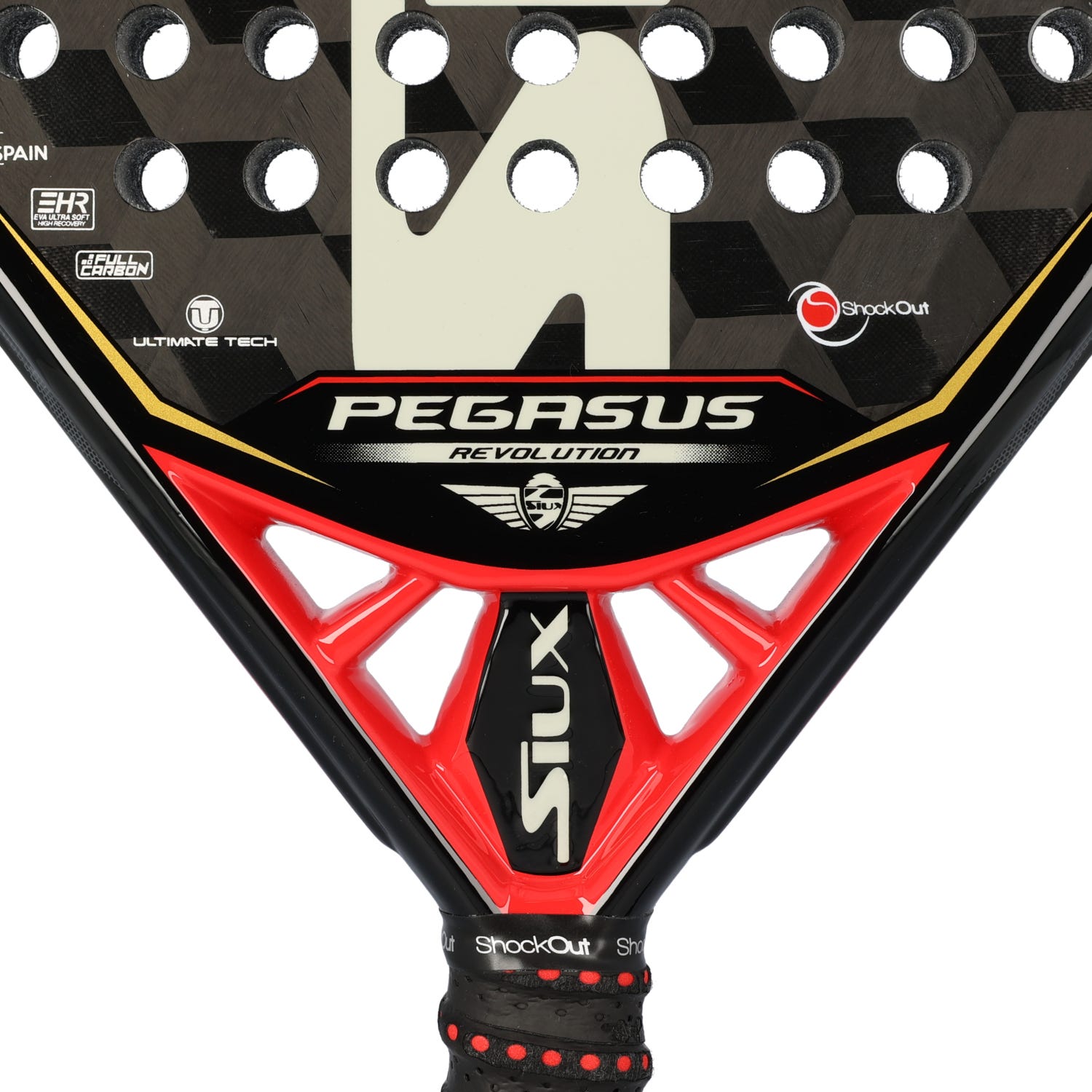 SIUX PEGASUS REVOLUTION CUBE