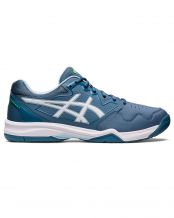 ASICS GEL-DEDICATE 7 AZUL BLANCO 1041A223 401