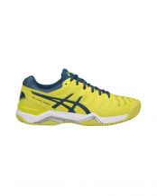 ASICS GEL CHALLENGER 11 CLAY AMARILLO E704Y 8945