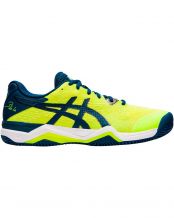 ASICS GEL BELA 7 AMARILLO AZUL 1041A095-751