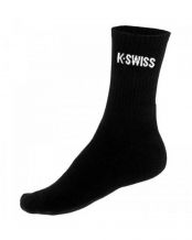 2 PACK CHAUSSURES SWISS HYPERCOURT NOIR