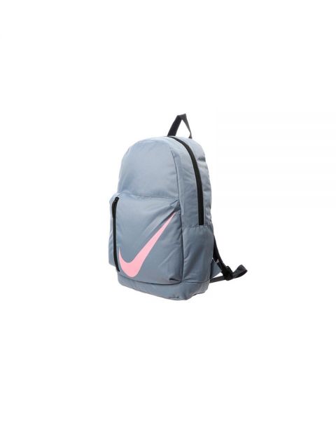 mochila nike elemental niño