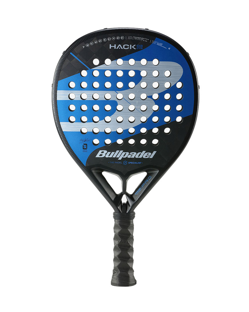 Palas de Pádel 2023 | Precios | StreetPadel